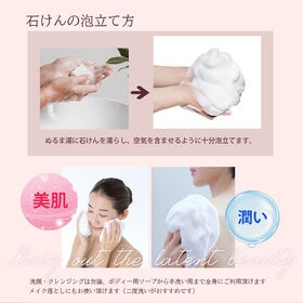 【1個】シンビハーブソープ 85g  ※期間限定！ローションお試しミニサイズ【5ml】1個つき