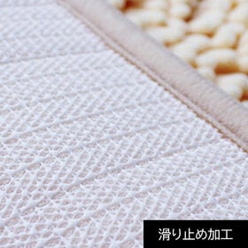 【レッド】マイクロファイバー バスマット【半円形】