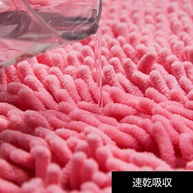 【シャンパン】マイクロファイバー バスマット【半円形】