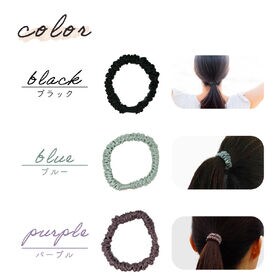 [ブラック] シルクヘアゴムシュシュ 同色2個セット