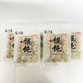 【5点セット】華華食品 手作り（手工） 豚肉椎茸大雲呑 12...