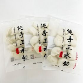 【3点セット】華華食品 豚肉椎茸水餃子 12個入 400g