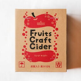 【200ml×60缶】Fruits CraftCiderリンゴサイダー(山形食品)SUN&LIV
