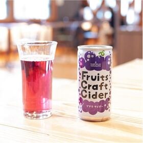 【200ml×30缶】Fruits CraftCiderブドウサイダー(山形食品)SUN&LIV