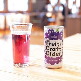 【200ml×60缶】Fruits CraftCiderブドウサイダー(山形食品)SUN&LIV