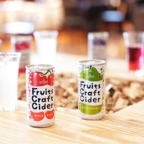 【200ml×60缶】Fruits Craft Ciderアソートセット（サクランボ、ラ・フランス）