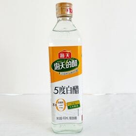【450ml】海天 5度白醋 白酢