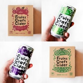 【200ml×60缶】Fruits Craft Ciderアソートセット（ブドウ、メロン）山形食品