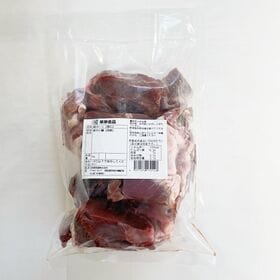 冷凍豚心 国産 豚の心臓・ハツ 猪心 約1kg