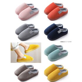 【カラーランダム 3足セット】もこもこ ルームシューズ【26－26.5cm】