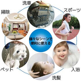 【5枚／Mサイズ（43×32cm）／5色】超吸水&速乾！セームタオル