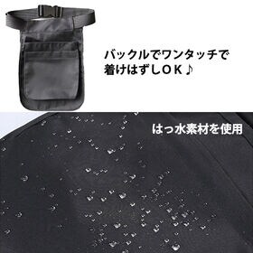【小1個】多用途ウエストツールバッグ