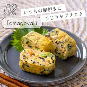 【40g×3袋】北前船カワモト しそ風味ひじきごはん ひじき生ふりかけ