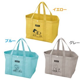 【2個セット】スヌーピーの大容量レジカゴバッグ