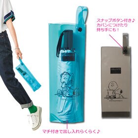 【2個セット】濡れない！スヌーピーのクリア傘カバー