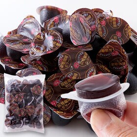 【お徳用50個】プチ炭焼珈琲ゼリー