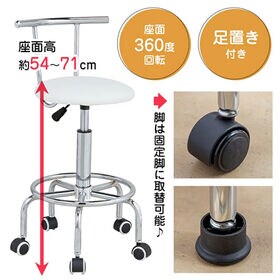 【ブラック】らくらく昇降式回転チェア キッチンチェア