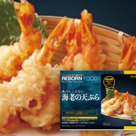 【3種類から6品お届け！】天ぷら詰合せBOXセット | 冷凍なのにサックサクの天ぷらが温めるだけで完成します。進化系冷凍食品！！