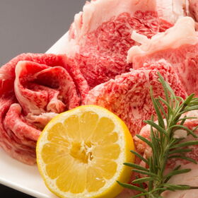 【上質/600g】［A5ランクの幻の和牛］ 仙台牛 うすぎり