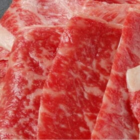 【上質/600g】 常陸牛 焼肉［A4ランク以上確約］ | 贈答用レベルを簡易パックに！茨城県の快適な飼育環境が生む極上の霜降り牛肉！