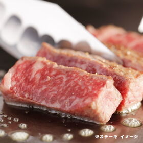 【400g】松阪牛 ステーキ切り落とし（焼肉カット）200g×2