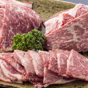 【600g】 前沢牛 A4ランク 焼肉