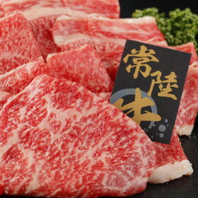 【600g】常陸牛 うすぎり［A4ランク以上確約］ 200g×3P