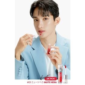 【2本セット】S2ND エンドラスターティント（#2インディーミューズ）