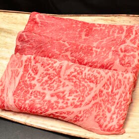 【計300g】「松喜屋」近江牛すきやき・しゃぶしゃぶ用　ロース・モモ