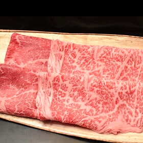 【計400g】「松喜屋」近江牛すきやき・しゃぶしゃぶ用　ロース・モモ