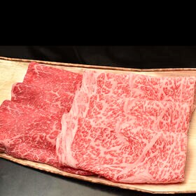 【計600g】「松喜屋」近江牛すきやき・しゃぶしゃぶ用　ロース・モモ