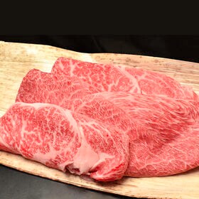 【計400g】「松喜屋」 近江牛すきやき　ロース・モモ・バラ