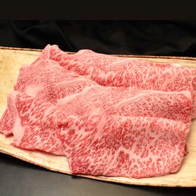 【500g】「松喜屋」 近江牛すきやき・しゃぶしゃぶ用　ロース