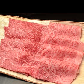 【計500g】「松喜屋」 近江牛あみ焼肉　ロース・モモ