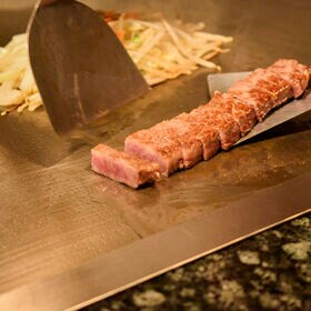 【600g】「松喜屋」 近江牛ひとくちステーキ　ロース