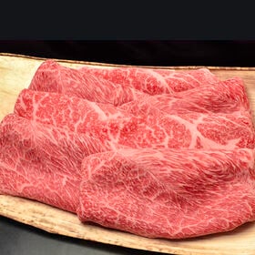 【計700g】「松喜屋」 近江牛すきやき　ロース・モモ・バラ