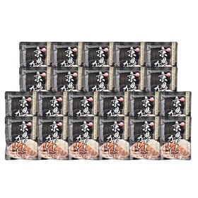 【22食】「祗園きたざと」監修 京風だしカレー