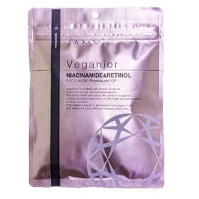 【計40枚】i-samu ヴィーガニアフェイスマスク【ナイアシンアミド&レチノール/透明感】