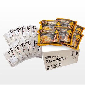 【2種/計24人前】元祖讃岐うどん＆カレーうどん だし付！各12人前＜常温長期保存可能＞