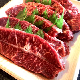 【900g】焼肉 炸 AUSステーキ たっぷり切り落とし 450g×2P