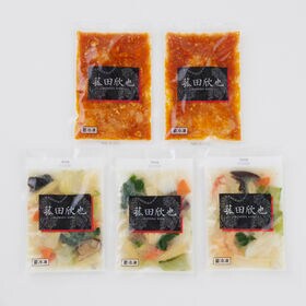 【2種計5食】「菰田欣也」監修 本格中華2種セット