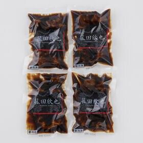 【4食】「菰田欣也」監修 黒醋酢豚4食セット