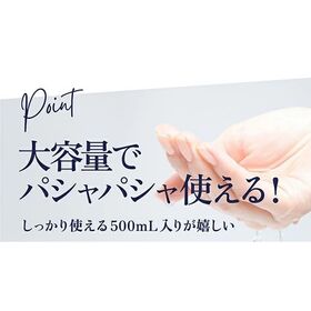 ヒトサイタイ血由来幹細胞エクソソームEXO TONER 130ml ヒトサイタイ血由来幹細胞エクソソーム - 化粧水・美容液・基礎化粧品