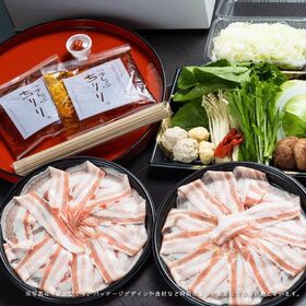 【2人前/約1330g 】京都つゆしゃぶ 特製五段仕込みの和風のつけダレ【野菜付・冷蔵】