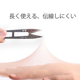 【ブラック×6足セット】伝線しにくいストッキング