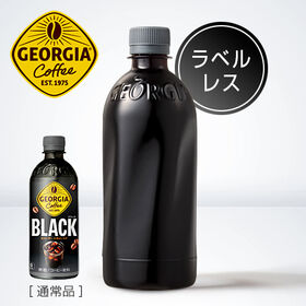 【24本】ジョージア ザ・ブラック 500ml PET ラベ...