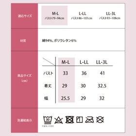 【M-L/ネイビー】綿混こだわりの前あきブラ