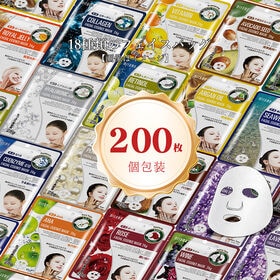 MITOMOおすすめの商品★盛りだくさん♪200枚全て1枚入りの個別包装♪【ランダム】