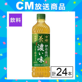 (機能性表示食品)サントリー 伊右衛門 濃い味 600ml×...
