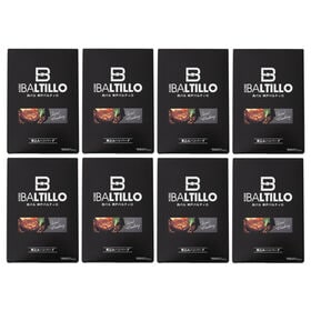 【120g×8個】「バルティロ」 煮込みハンバーグ8個セット